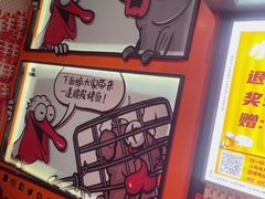 -鸣记脆皮烤鱼·海鲜烤鱼(三八广场店)