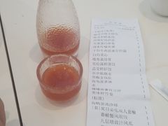 -蔡澜点心·粤菜(月星环球港店)