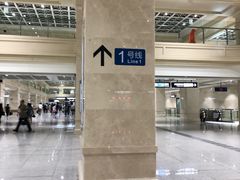 -黄浦路(地铁站)