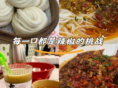 -堂瓦里·33年传统赣菜(第一街区店)