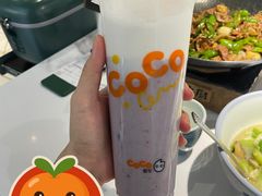 -CoCo都可(白石洲店)