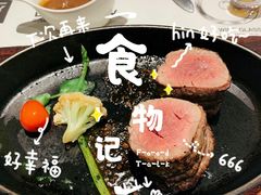 -西堤牛排(恒隆广场店)