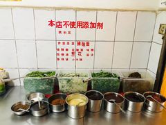 -文山荷鲜居(翠湖店)