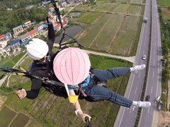 -趣飞飞黑麋峰国际滑翔伞基地