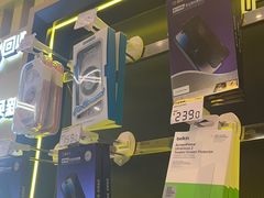 -爱回收·手机维修回收(上海森兰花园城店)