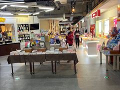 -北方图书城(沈阳天地店)