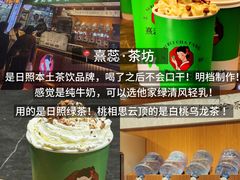 -巧克力渔家.小船海鲜胶东菜(万平口店)