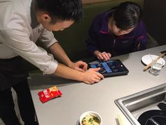 -海底捞火锅(金光华店)