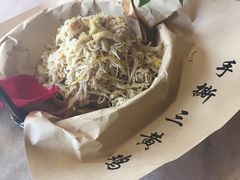 -小江南(高新天泺路店)