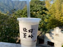-篁岭景区