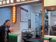 -素满香·全民素食自助(苏州·石路店)
