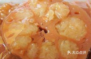 Sweet Lotus Root