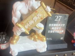 -逃脱反斗城沉浸剧情密室(北京路店)