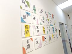 -尚想绘·艺术中考·中考咨询