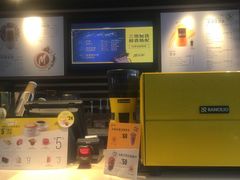 -麦当劳(光新乐购店)