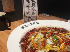 老坛子酸菜鱼-太二酸菜鱼(汕头苏宁广场店)