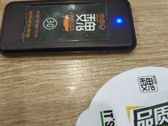 -魏家凉皮(博水商务大厦店)