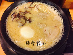 -博多一幸舍(侨福芳草地购物中心店)