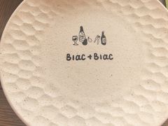 -Blac+Blac(中海环宇荟店)