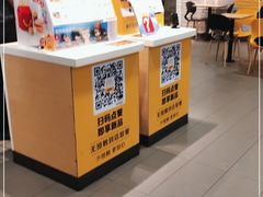 -麦当劳(南昌青山湖万达广场店)