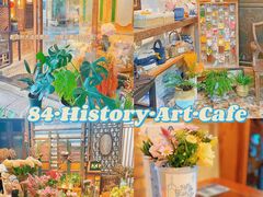 -西关84·History·Art·Cafe