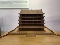 -广州市城市规划展览中心