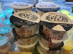 -狐狸家·酸奶酪专门店(平江路店)