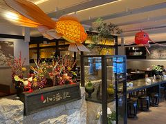 -小潘记鸭血粉丝汤