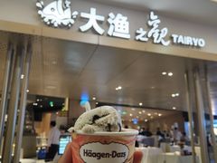 -世纪金源购物中心(远大路店)