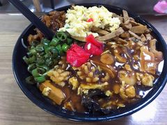 -大姨捞面(新安花园店)