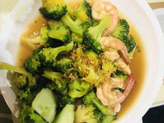 -Jungle Kitchen