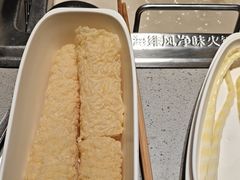 -海底捞火锅(吴中路店)