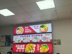 -二钢串叔麻辣烫(华龙大厦店)