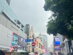 -南京路步行街