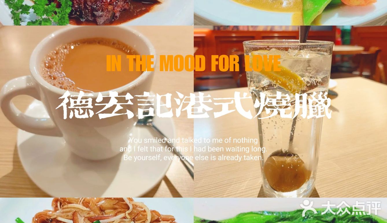 藏在二环里的港式茶餐厅，物美又价廉❗主打一个量大❗❗❗