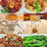 藏在二环里的港式茶餐厅，物美又价廉❗主打一个量大❗❗❗