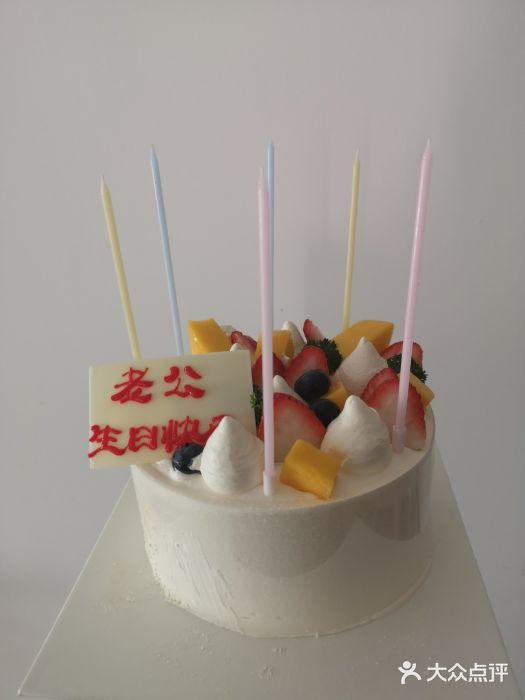 好利来蛋糕(纬十二路店)图片