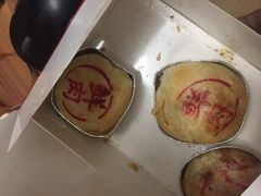 -泰康食品有限公司食品厂