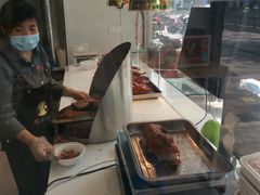 -鸭寨夫人(无锡首店)