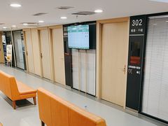 -大连何氏眼科医院