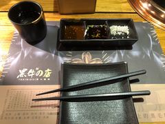 -黑牛の店·和牛烧肉(石家庄万象城店)