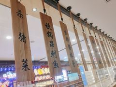 -上关雪東北菜(中房金谊店)