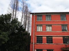 -同济大学(沪西校区)