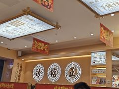 -华记煲仔华·煲仔饭(人和店)