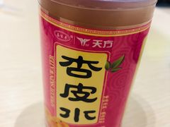 杏皮水-面乙新派手擀面(大悦城店)