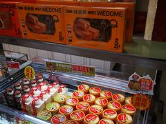 -味多美(江安路店)