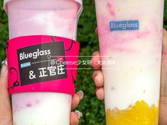 -Blueglass酸奶(华贸购物中心店)