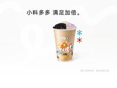 -CoCo都可(北美N1店)