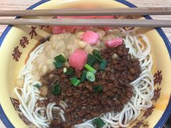 -十八梯邓凳面(大坪正街店)