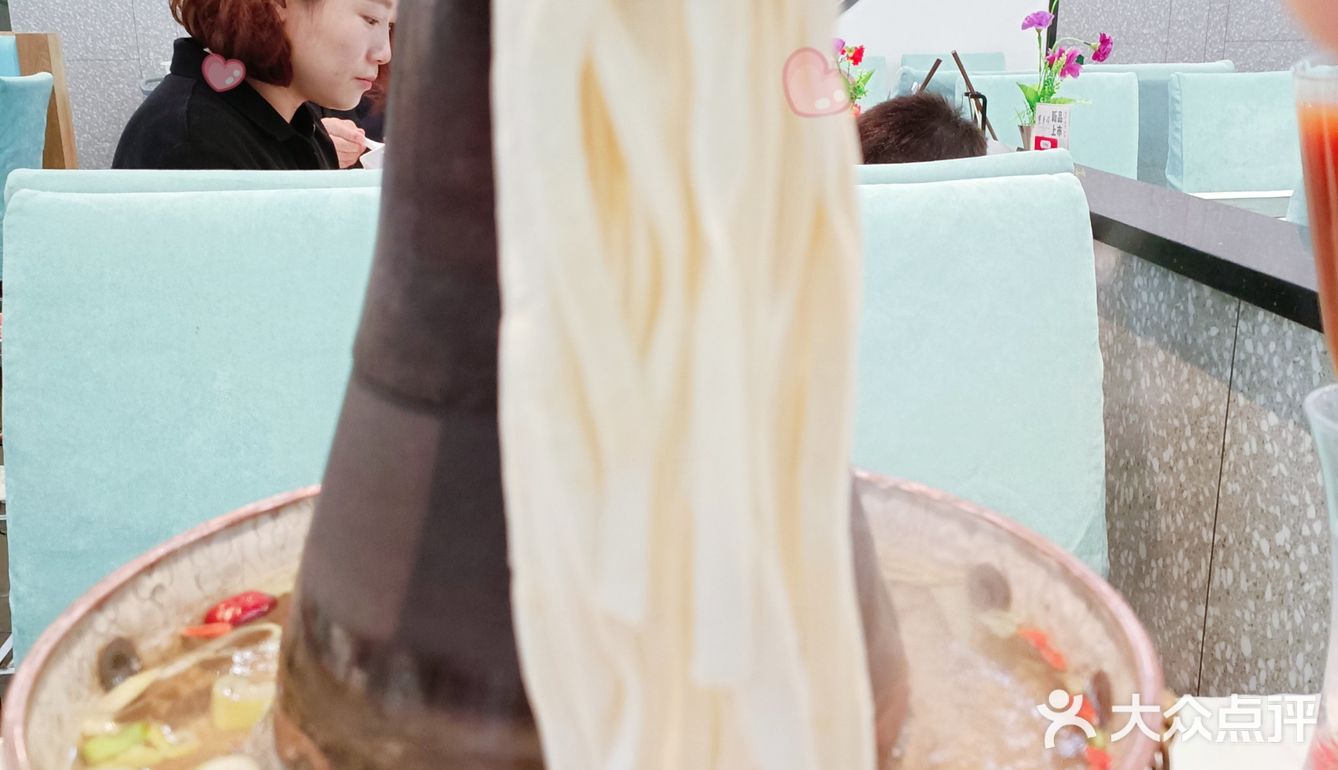 顺着东来顺来到皇城根